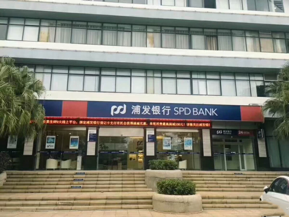 配套图2