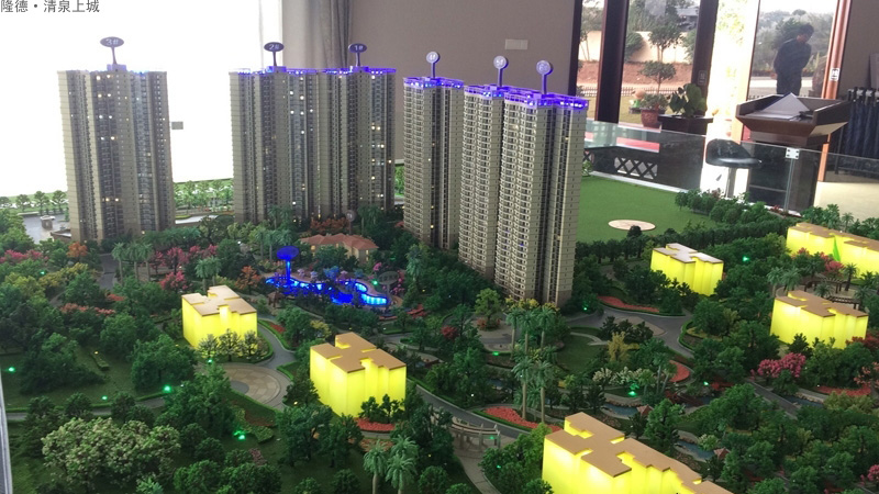 隆德清泉上城实景图2