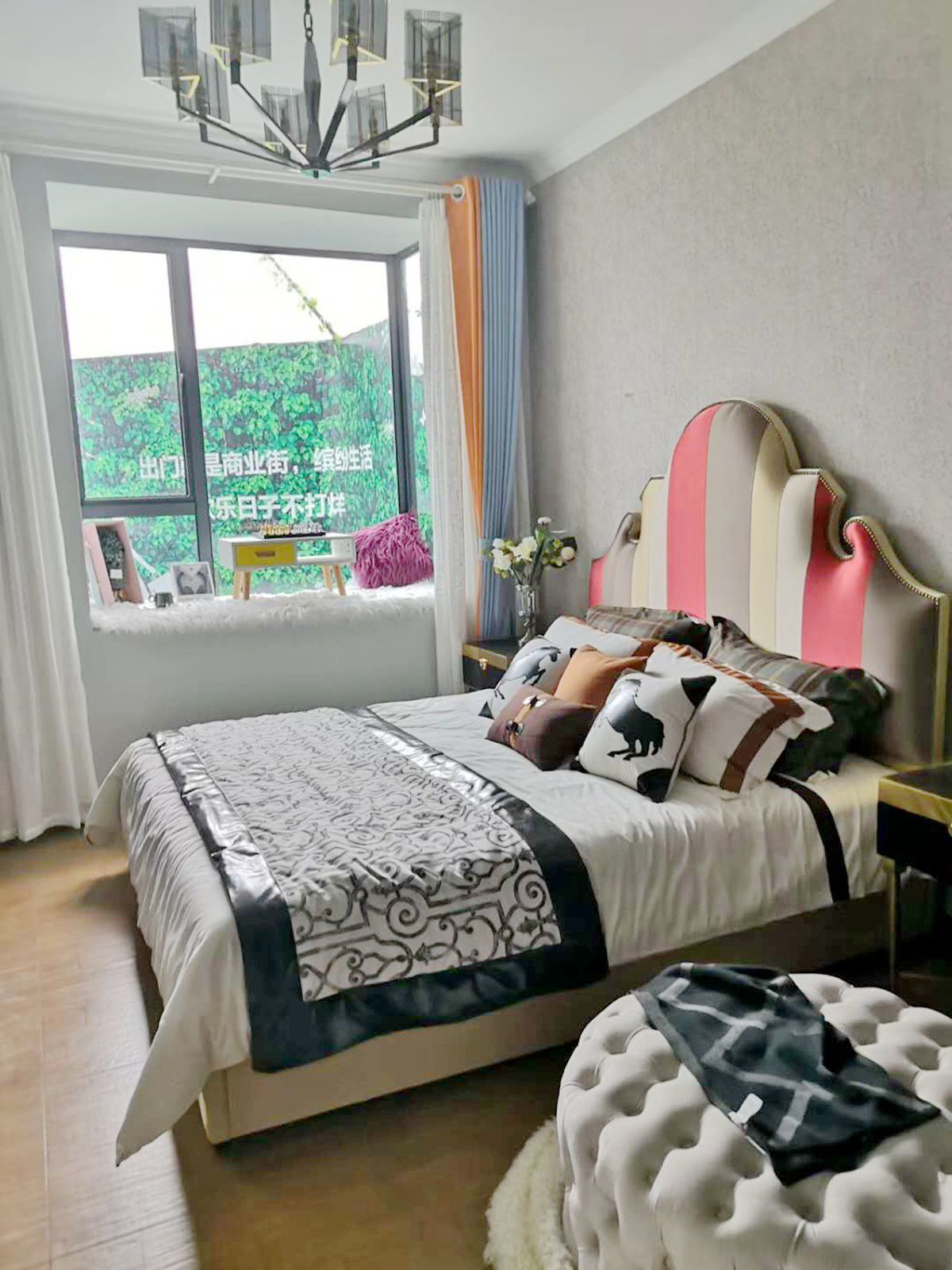 碧景阳光项目样板间