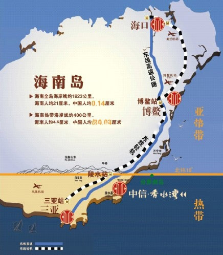 区位图1