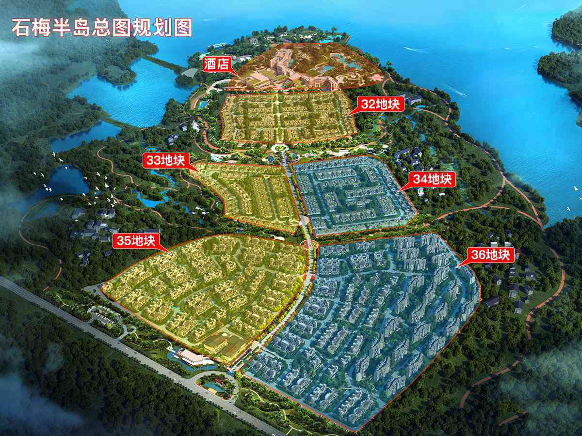效果图9