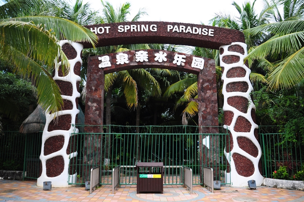 绿地海长流配套图09