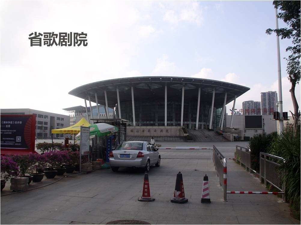 配套10