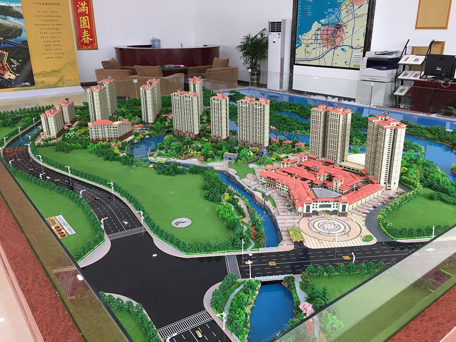 银海天诚实景图19