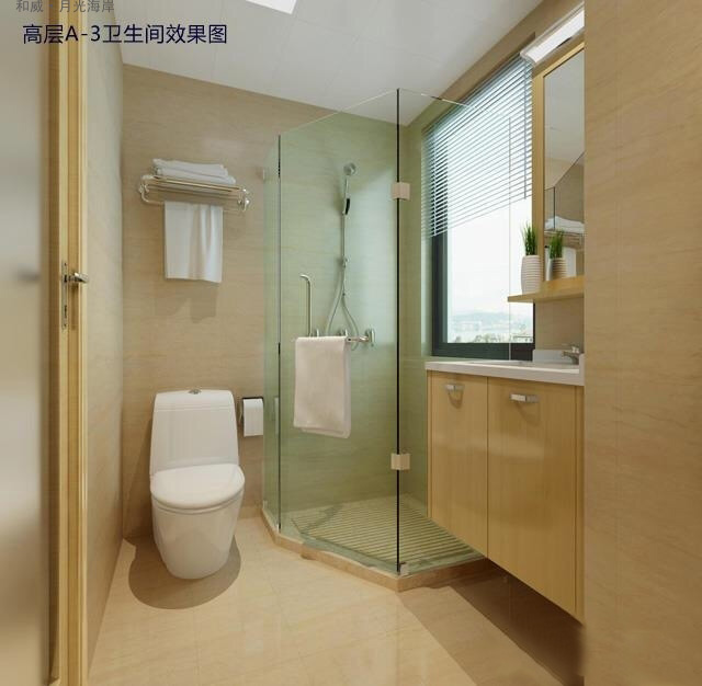 样板间10