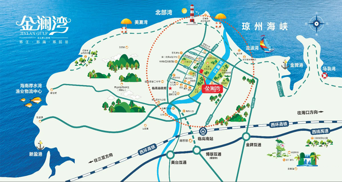 交通图