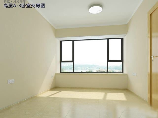样板间8