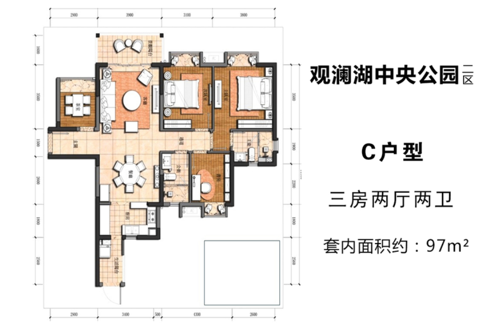 二区C户型 三房两厅两卫