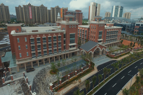 海南华侨中学观澜湖学校