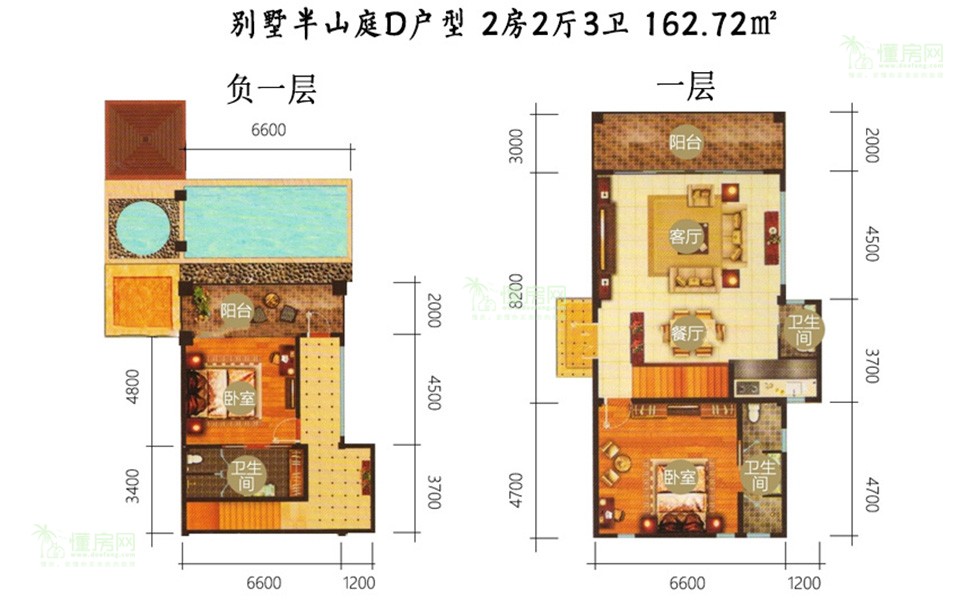 别墅半山庭D户型 2房2厅3卫 162.72㎡