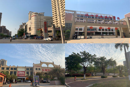 五源河配套 五源河配套