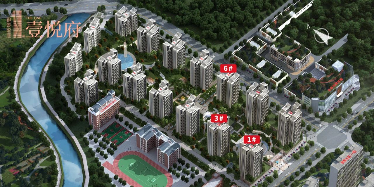效果图