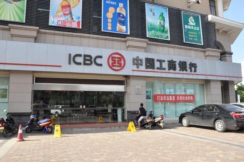 恒大御景湾配套图8