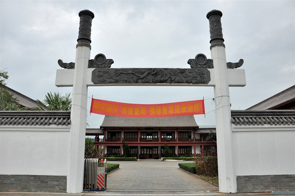 周边配套5