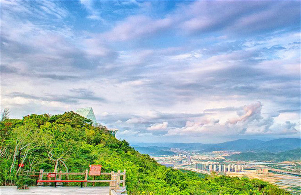半山首府