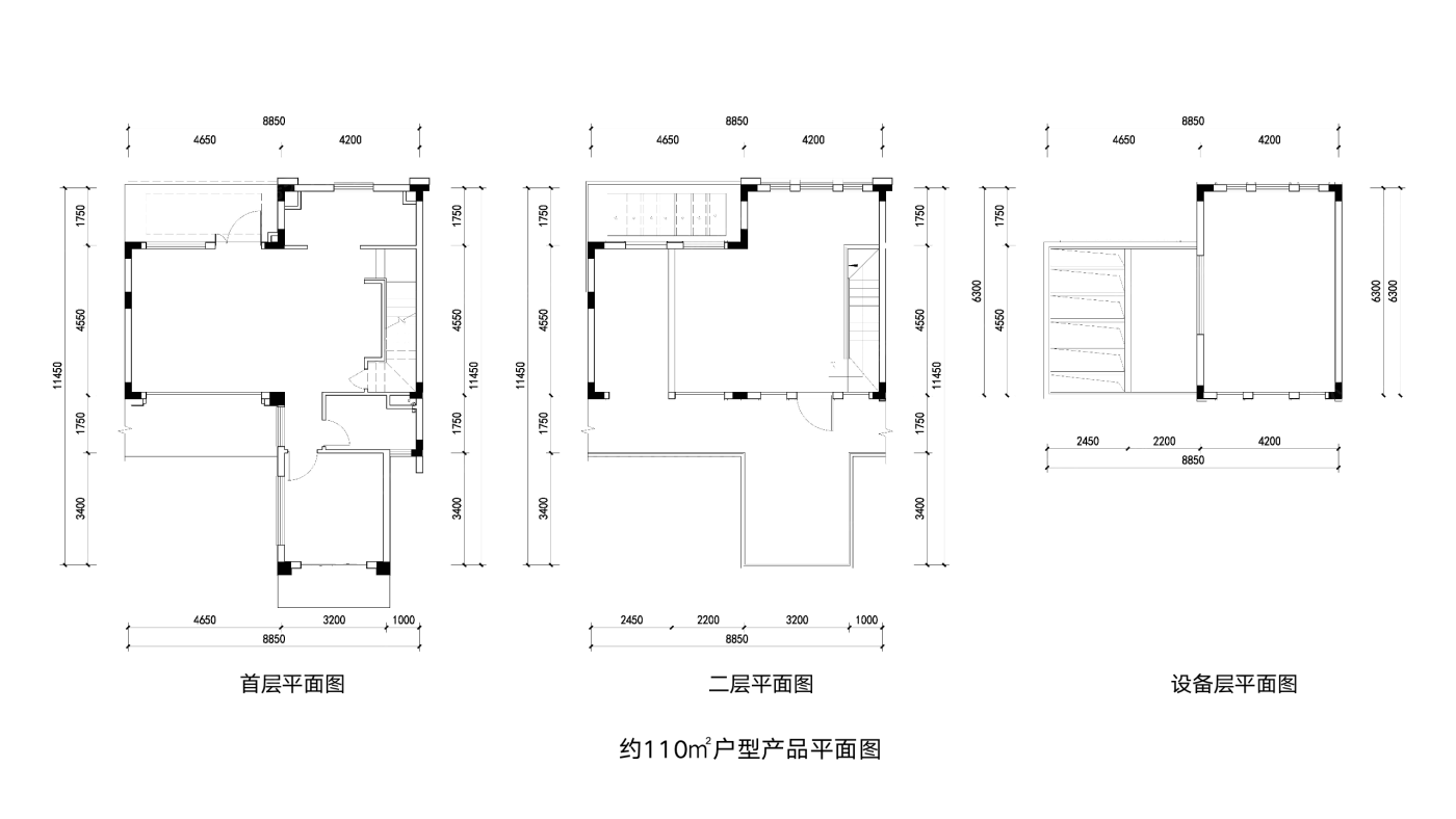 双拼聆海别院户型