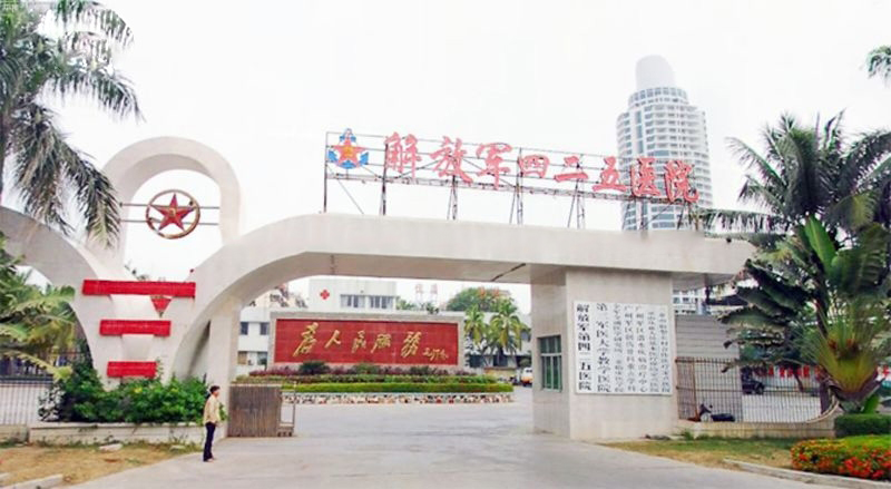 周边配套：425医院