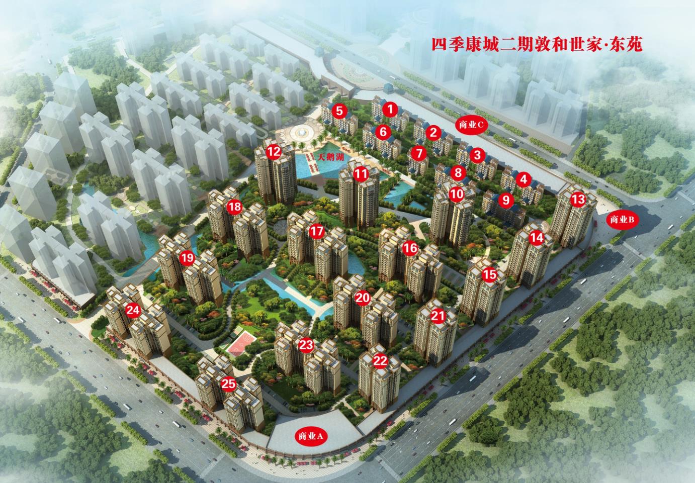 效果图