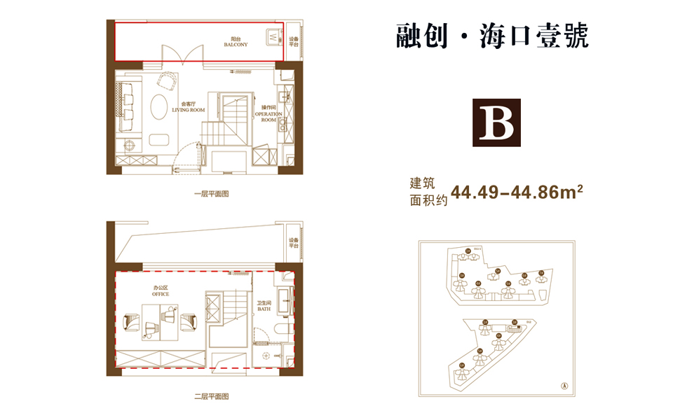 B户型 1室1厅1卫 