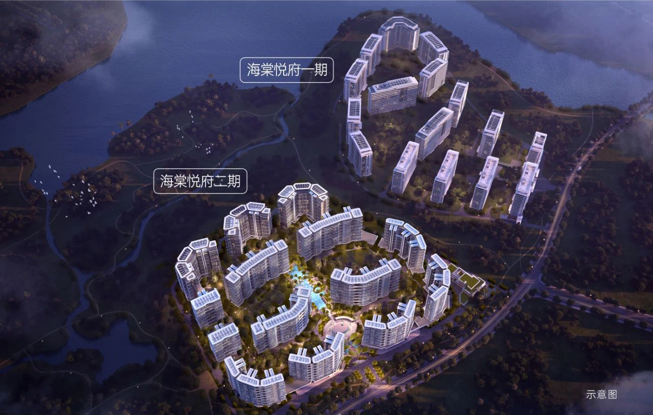 海棠悦府