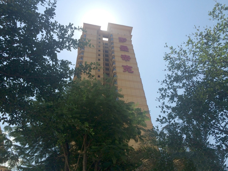 罗曼帝克实景图05
