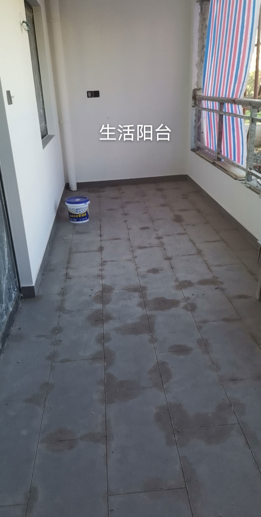 荣华世家