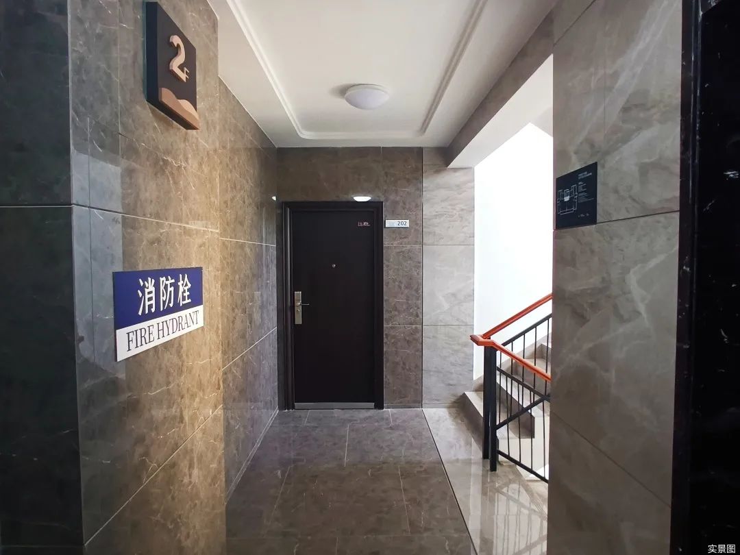 实景图6