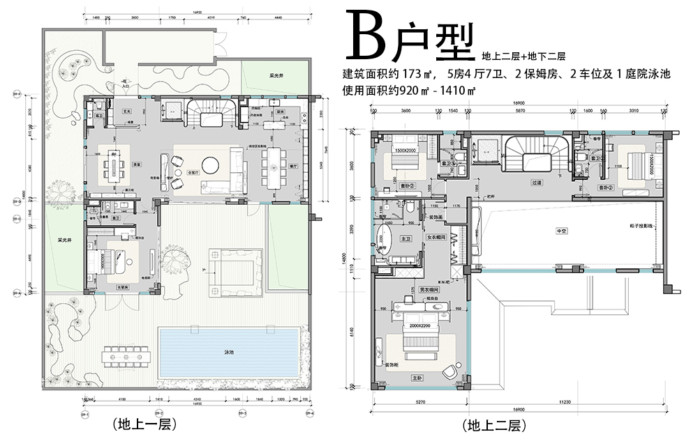 B户型 地上一、二层