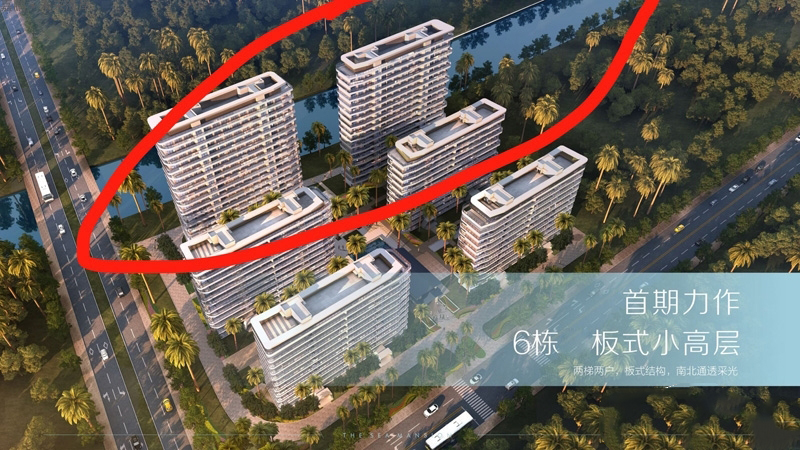 效果图
