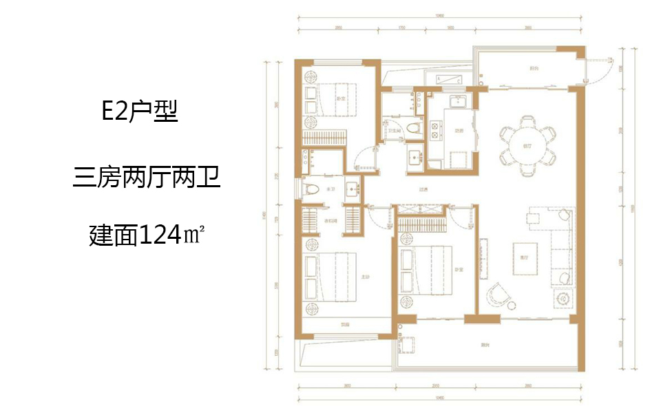 润园E2户型 三房两厅两卫