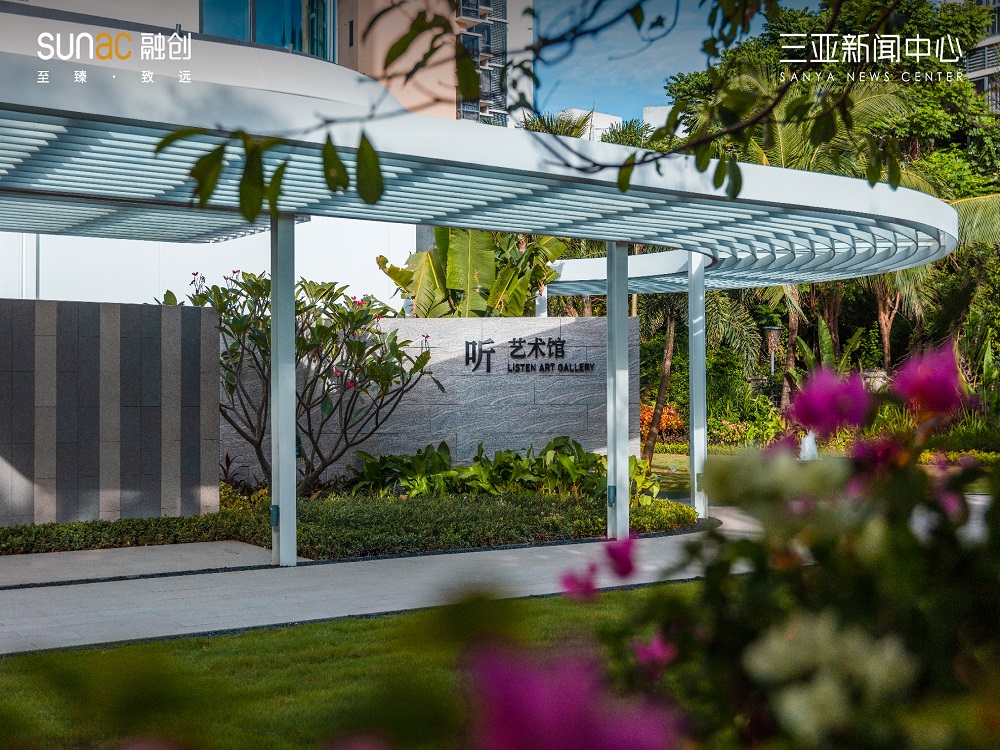 实景图4