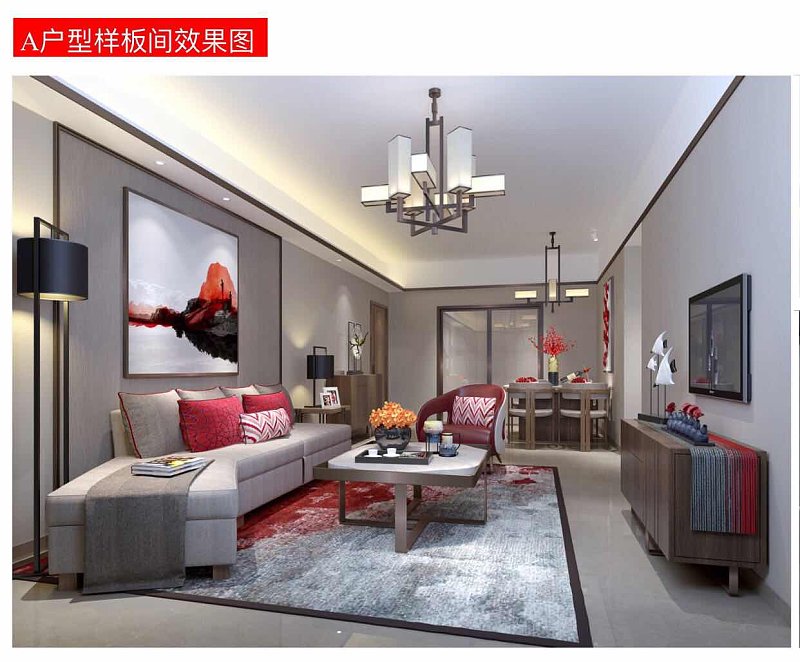 隆德清泉上城样板间02