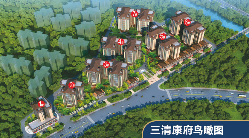 效果图3
