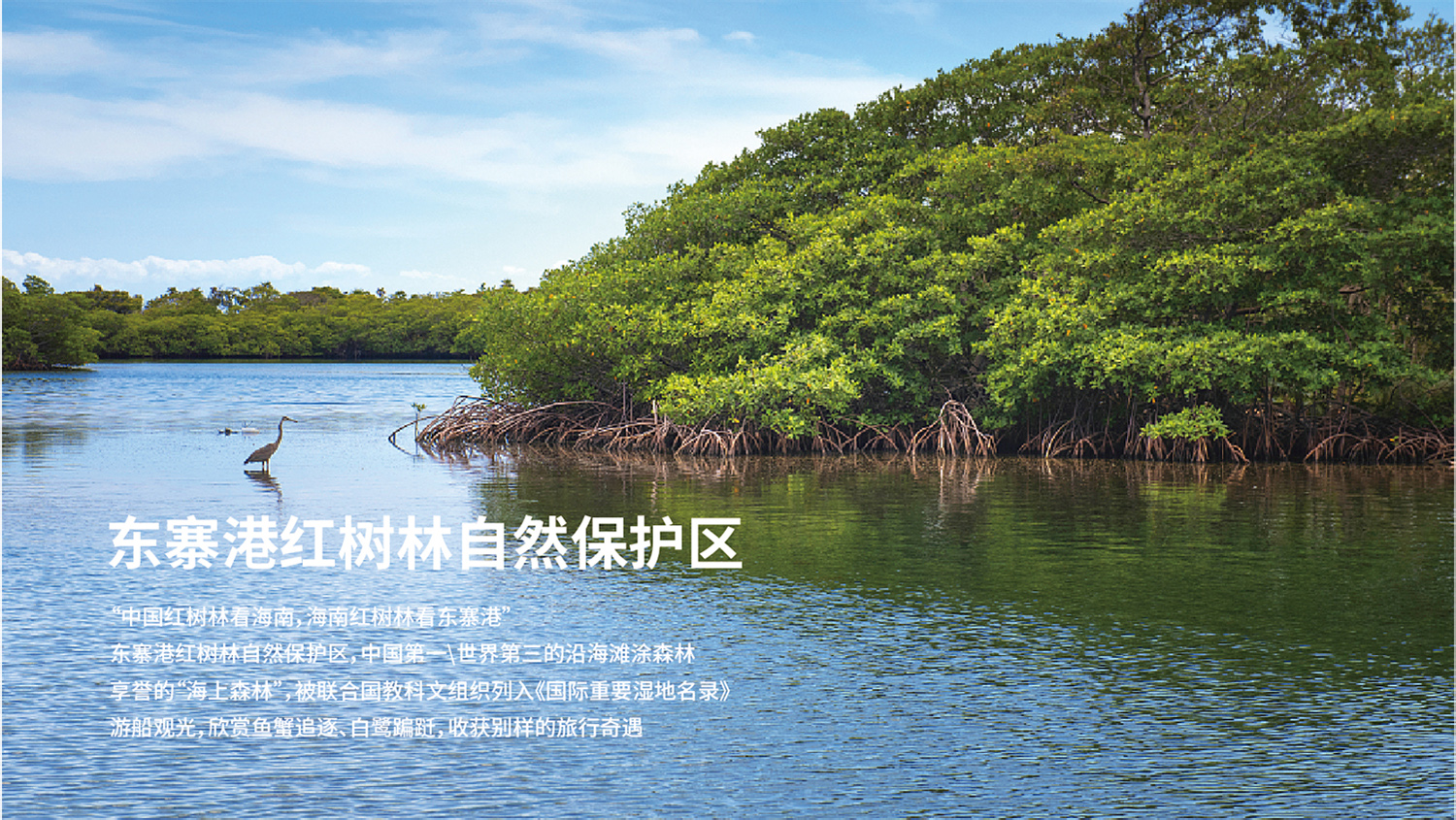 配套3