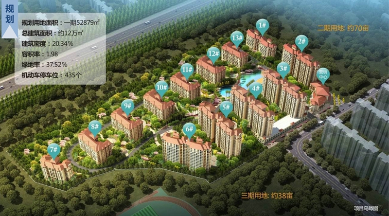 绿海花园效果图4