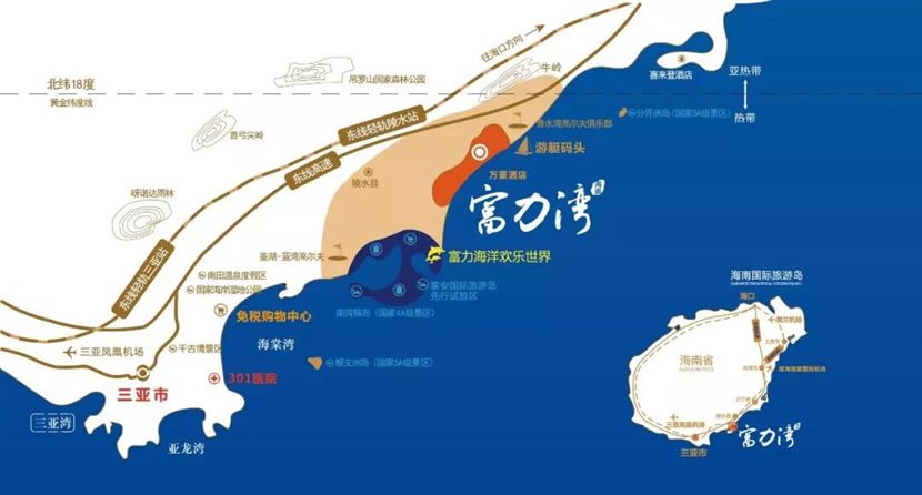 富力湾区位图