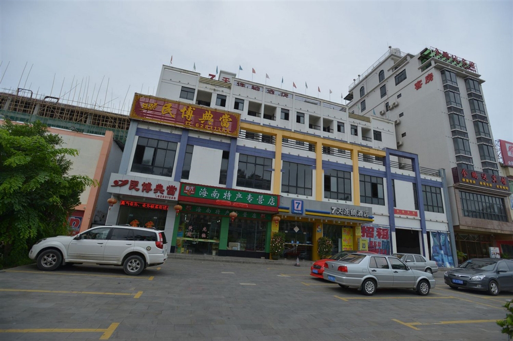 小区周边配套：大印经典花园商铺.jpg1