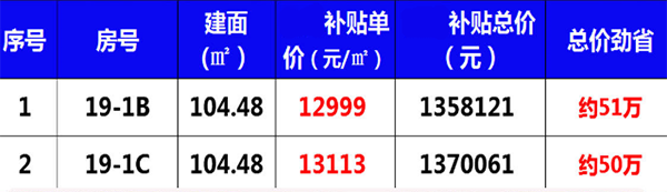 /storage/media/image/c9/c99cf4b1a4bd3b5e1a5449854706fe2879ab09c8ec20a52e42f69b1b81c285da.png