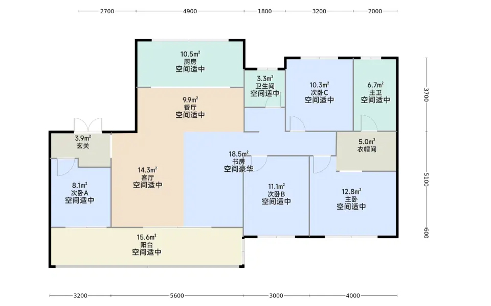 玺悦东岸166㎡户型 四房两厅两卫