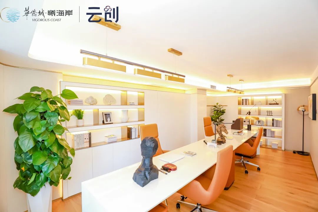 实景图2