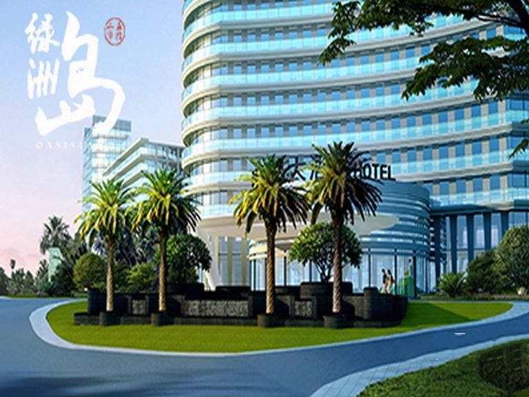 五指山绿洲岛