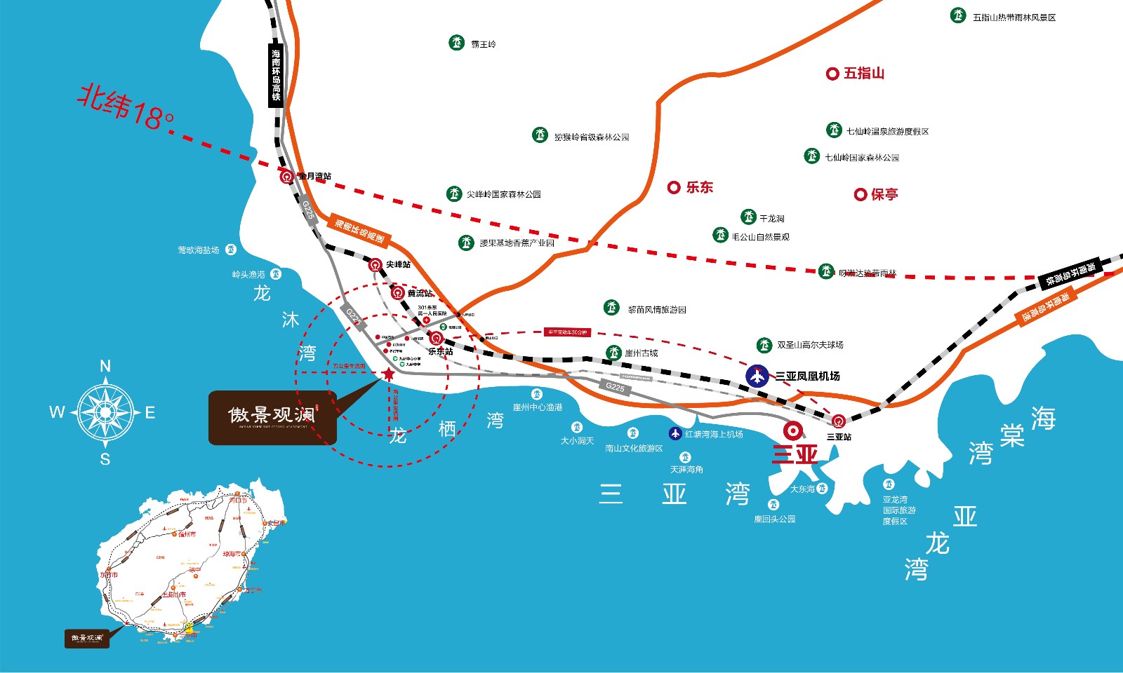 龙栖海岸区位图