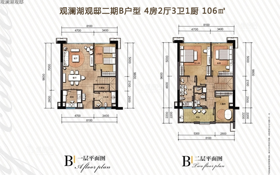二期B户型 4房2厅3卫1厨 