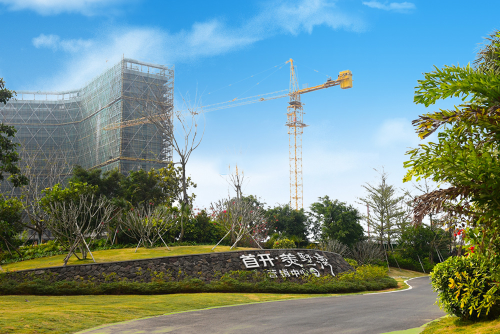 小区实景2