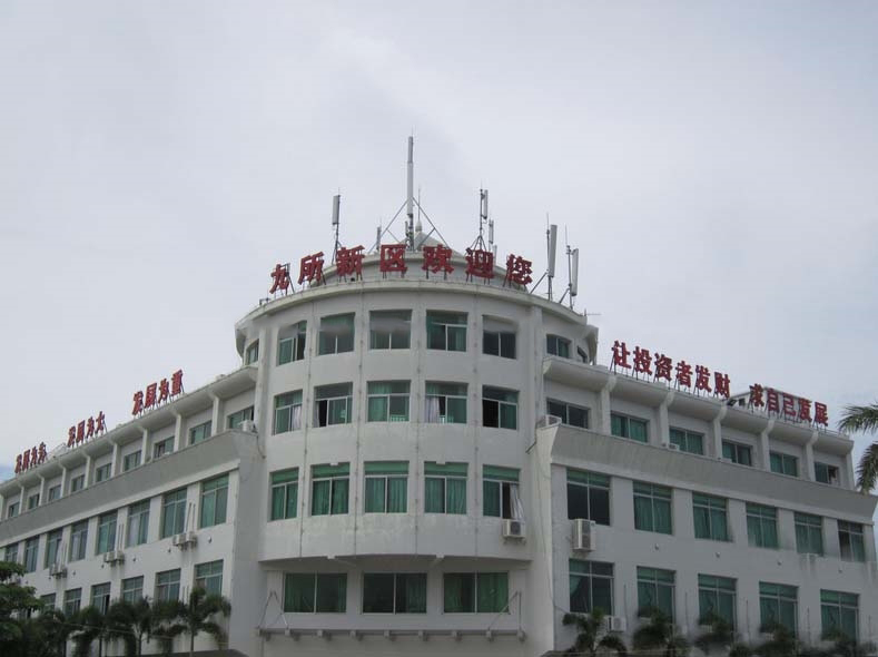 周边配套：九所新区