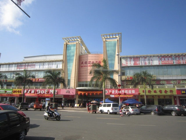 周边配套:万宁文化商业广场