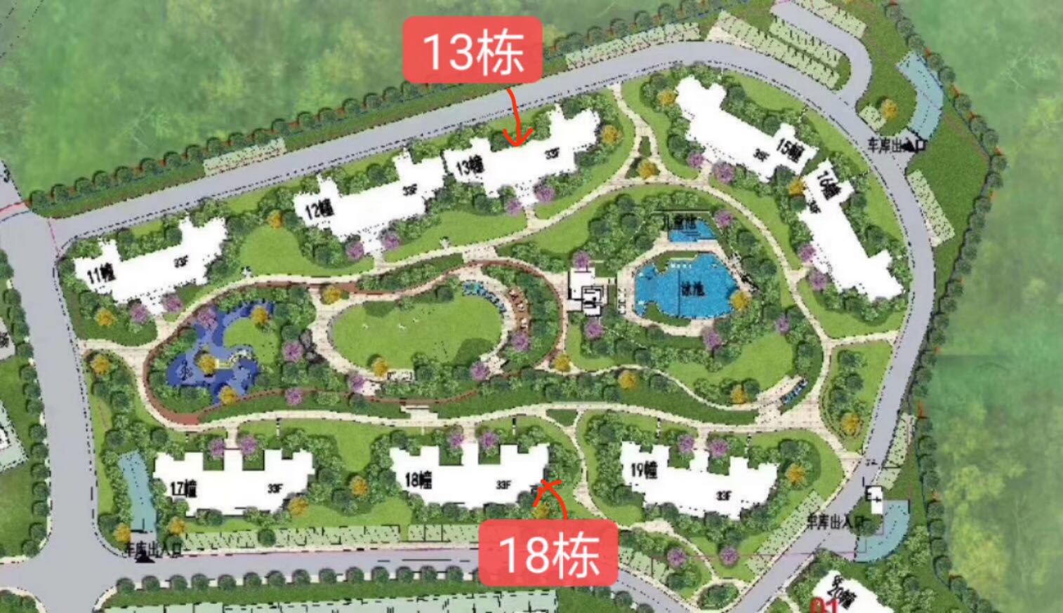 效果图1