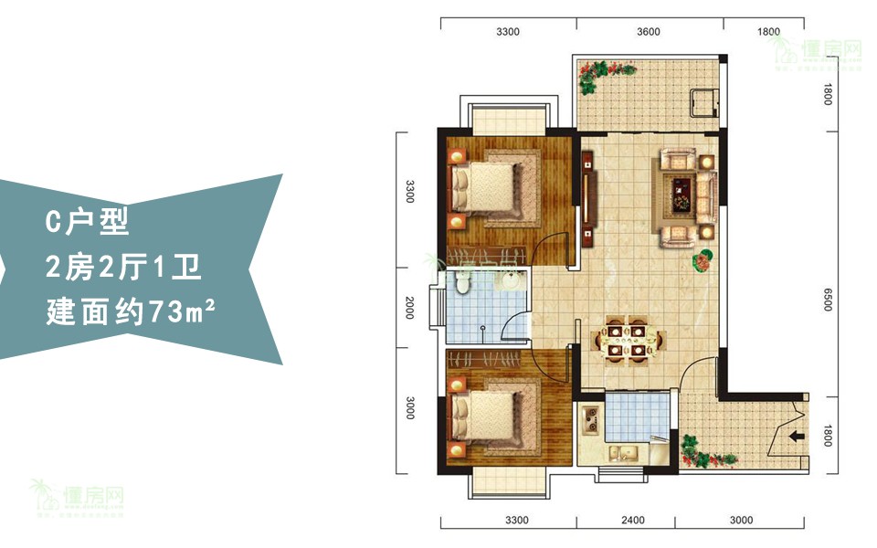 C户型 2房2厅1卫 建面约73m&sup2;