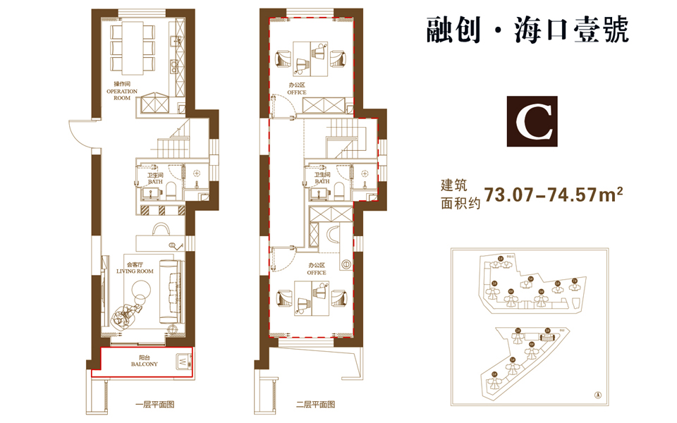 C户型 1室1厅1卫