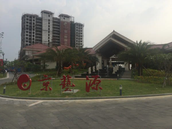 实景图6